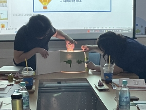 project-img