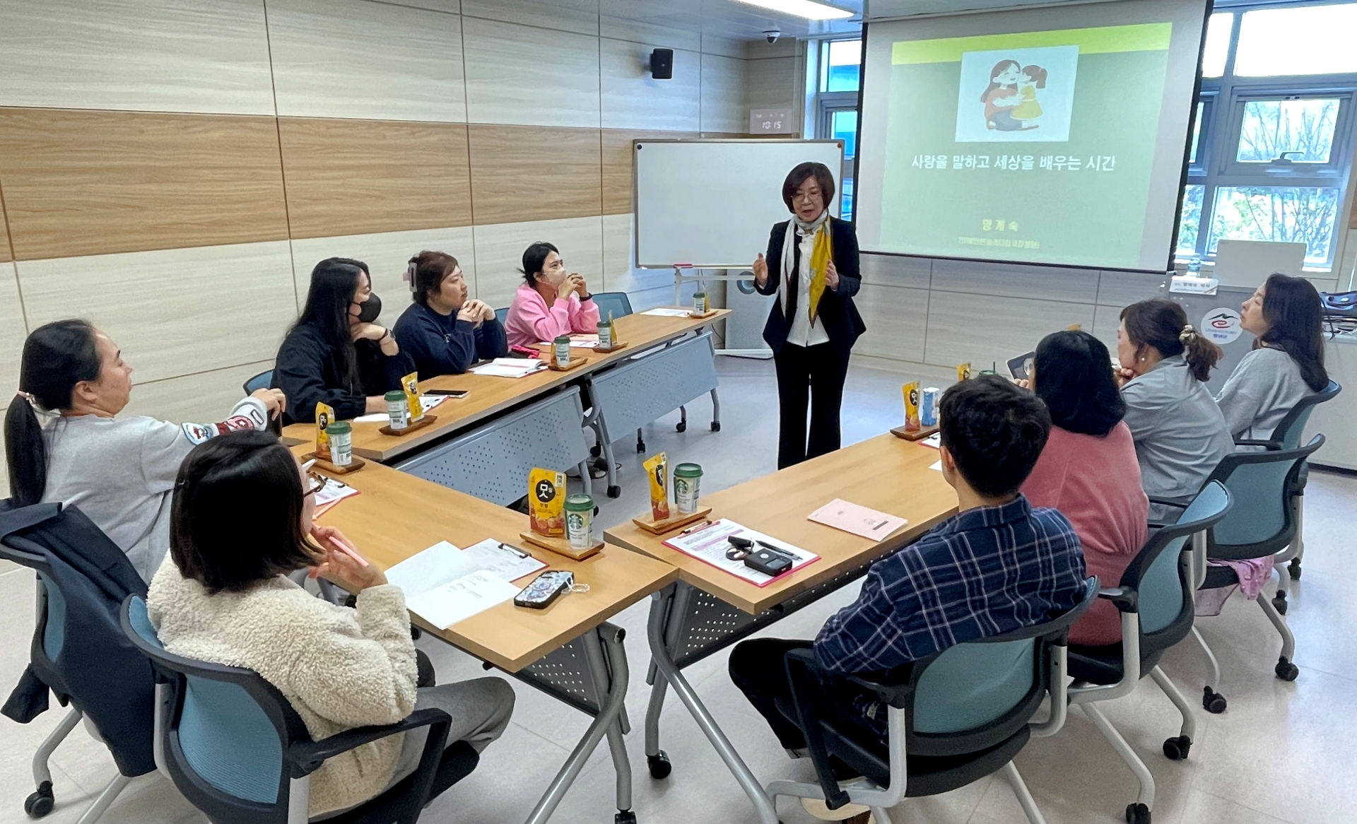 창녕군육아지원센터, ‘영유아 발달 로드맵’ 부모교육 운영